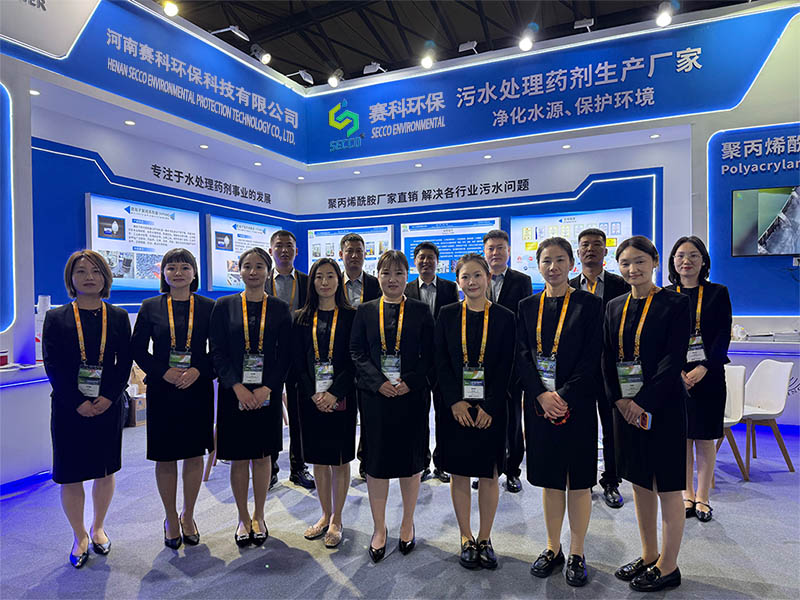 Henan SECCO راه حل های پیشرفته تصفیه آب را در 27مین نمایشگاه بین المللی حفاظت از محیط زیست شانگهای نشان می دهد