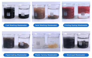 Henan Secco انتخاب پلی اکریلامید باید با نیازهای خاص شما متناسب باشد، نه تنها بر اساس قیمت.