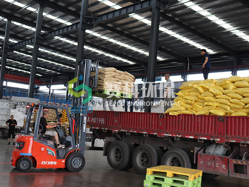 کارگاه ذخیره سازی