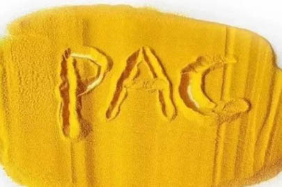 جزئیات در مورد انواع و کاربردهای کلرید پلی آلومینیوم Secco